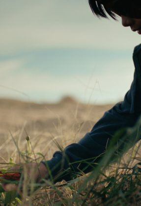 Chant of the desert flower1