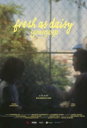 Fresh Daisy-poster