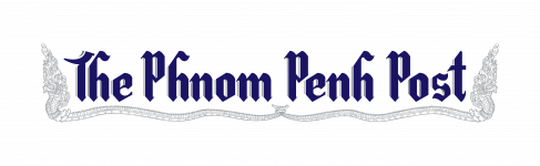 Logo Phnom Penh Post png