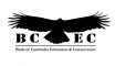 LogoBirdCEC