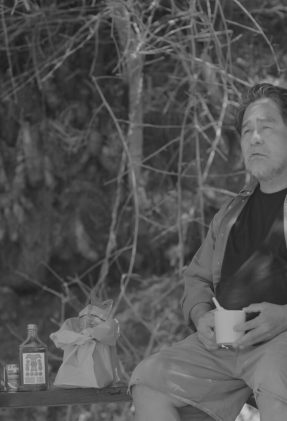 Photo 3 Ang_Propesiya_JPEG_Lolo_Andres_Nonoy