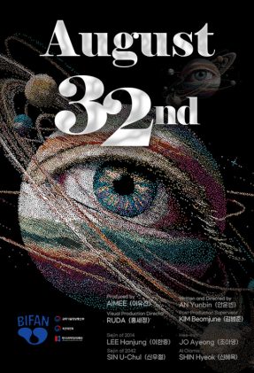 Poster 3f46947e13-poster