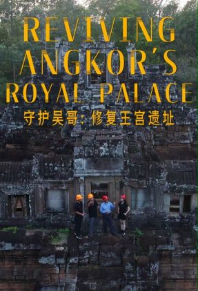 Poster 4bf3285ca1-poster