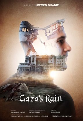 Poster d14cc6f1ca-poster