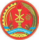 RUPP Vector Logo (Small)