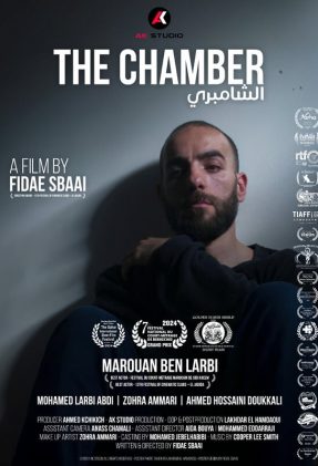 THE CHAMBER-Poster