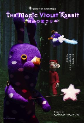 The Magic Violet Rabbit poster