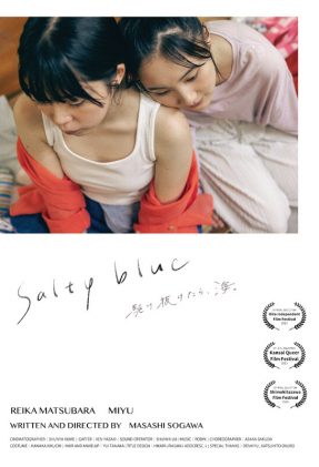 salty blue poster